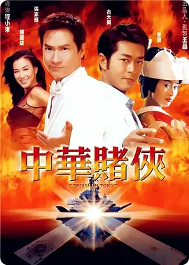 夜夜夜精品视频